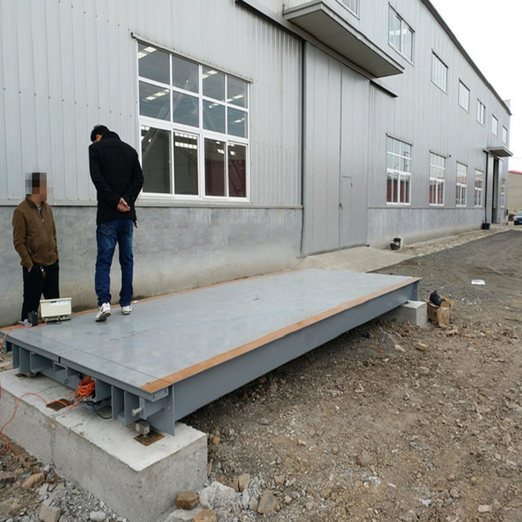 10吨电子磅2*4米称小货车地磅15t收粮食电子地衡