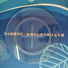 反渗透有机爆破膜片0.25~0.3MPa 防背压0.1-0.2MPaPVC防爆膜