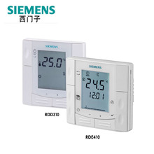 西门子带编程功能房间温度控制器RDE410RDD310风机盘管液晶温控器
