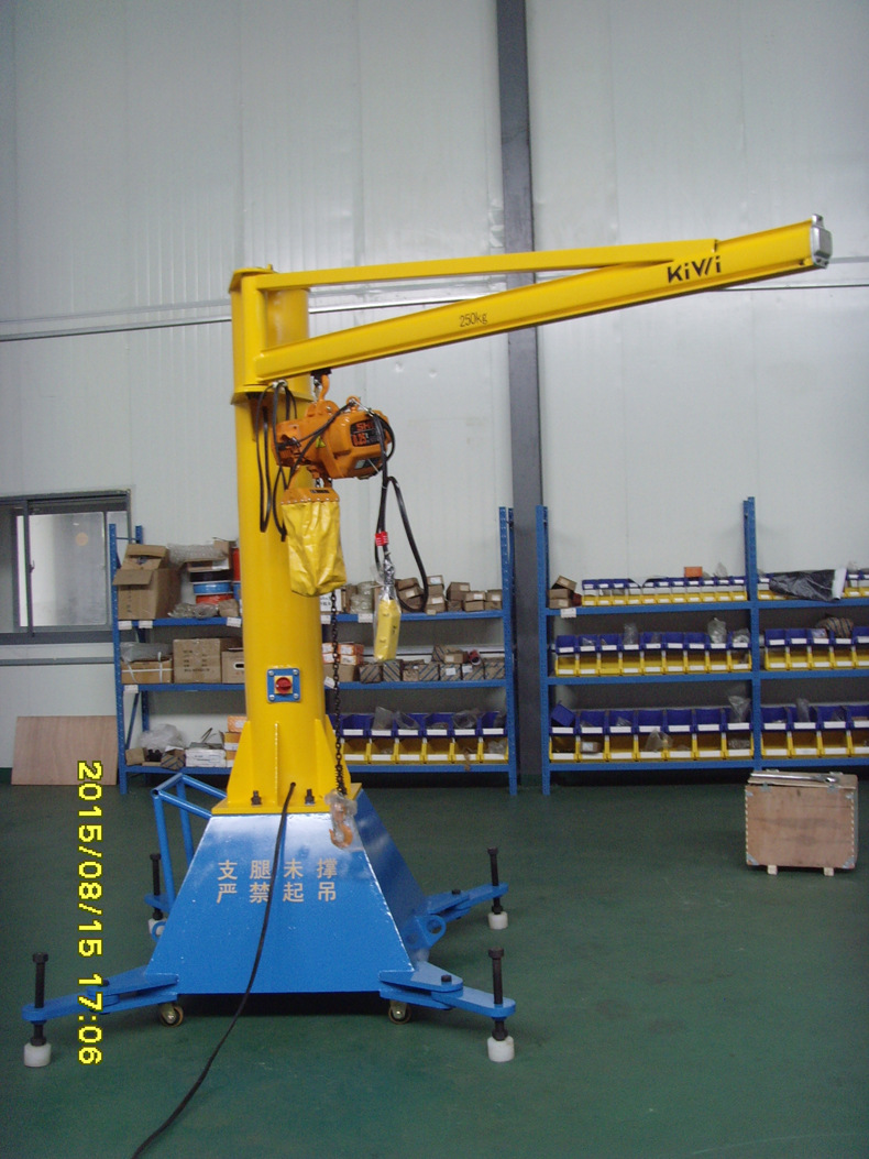 bzd型125kg移动式起重机悬臂吊吊车