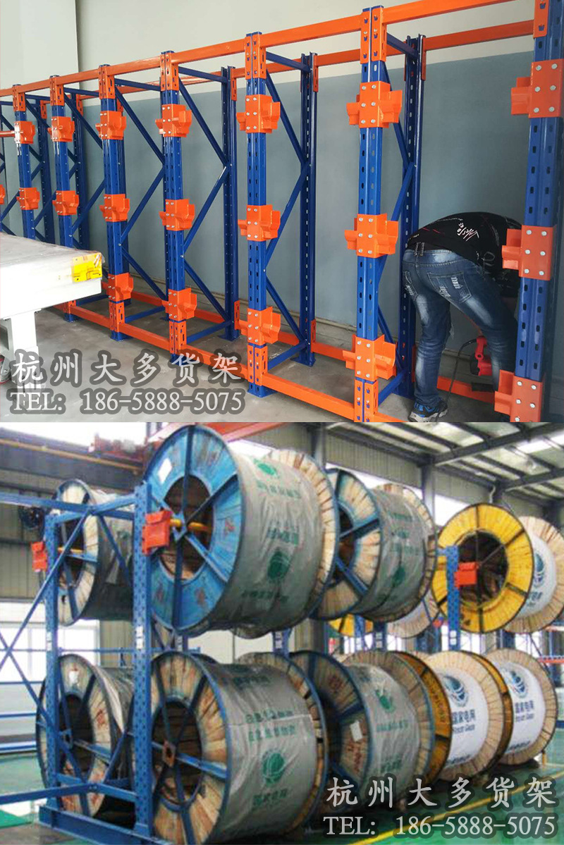 电缆货架线缆货架发电厂专用重型货架承重超5吨放置架线缆盘架子