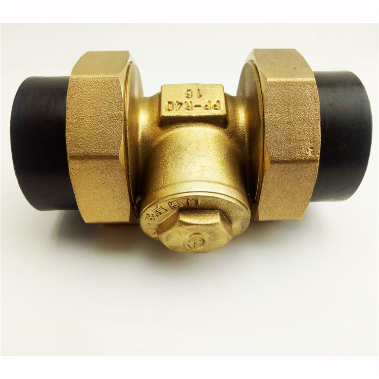 pe双活接卧式/立式止回阀止逆阀止流阀单向阀双热熔止回阀