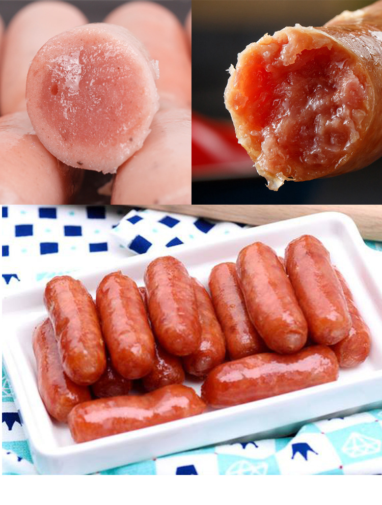鸿津鲜肉香肠 烧烤肠鲜肉肠火锅食材关东煮材料5斤 约13g/条
