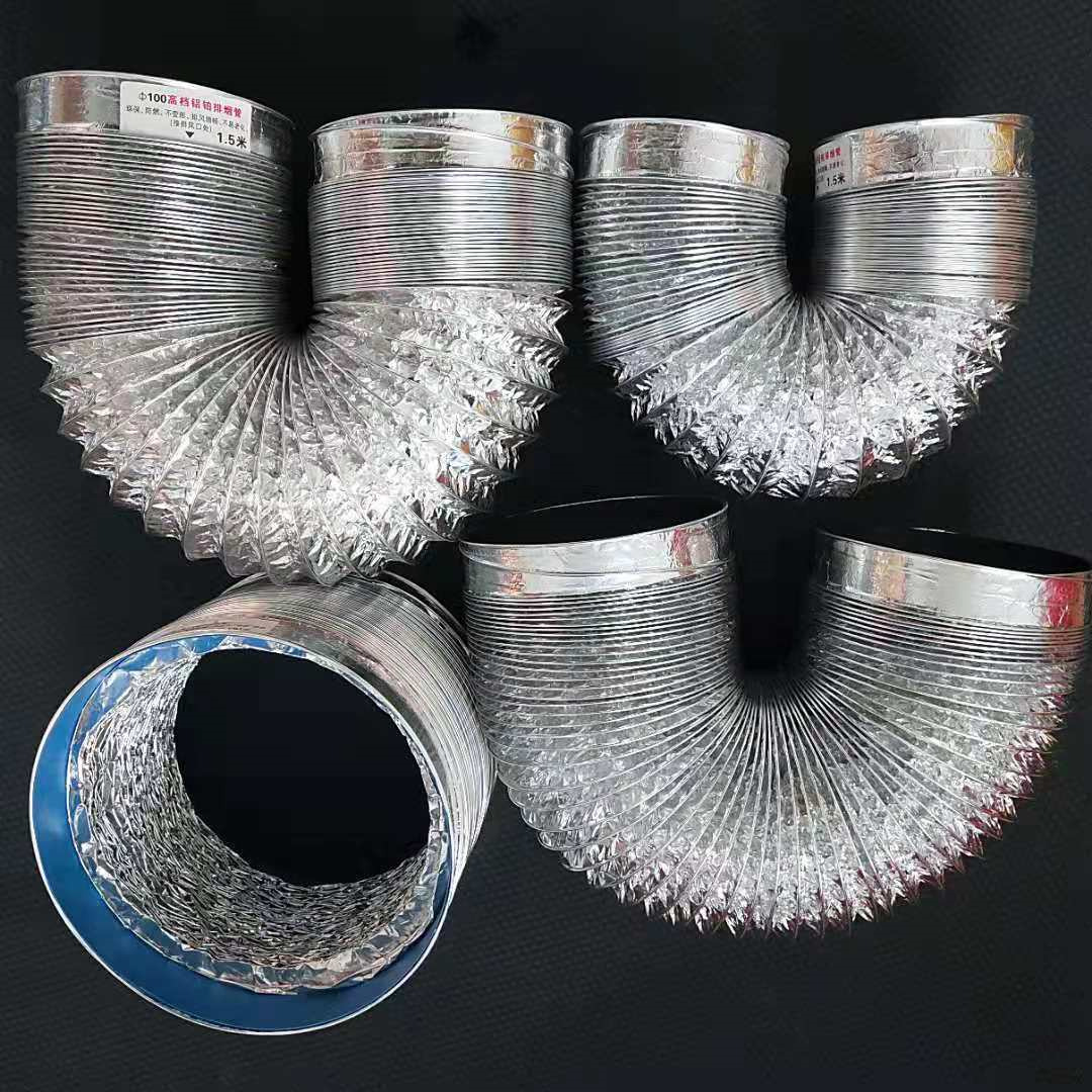 油烟排烟管浴霸排风管厨房抽油烟机管道软管加厚铝箔伸缩排风管