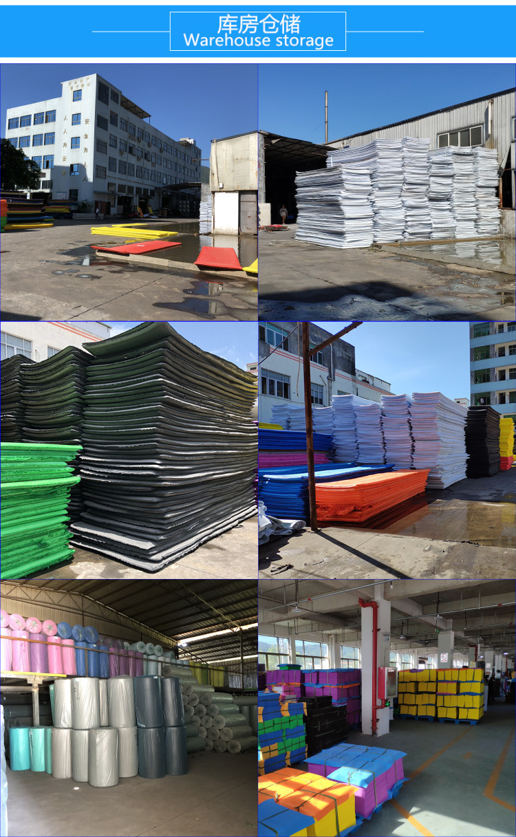 厂家直销 彩色eva辅助包装泡棉内衬卷材 建筑工地用eva片材