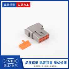 德驰连接器 DTM04-12P DTM04-12PA 原装正品现货汽车接插件