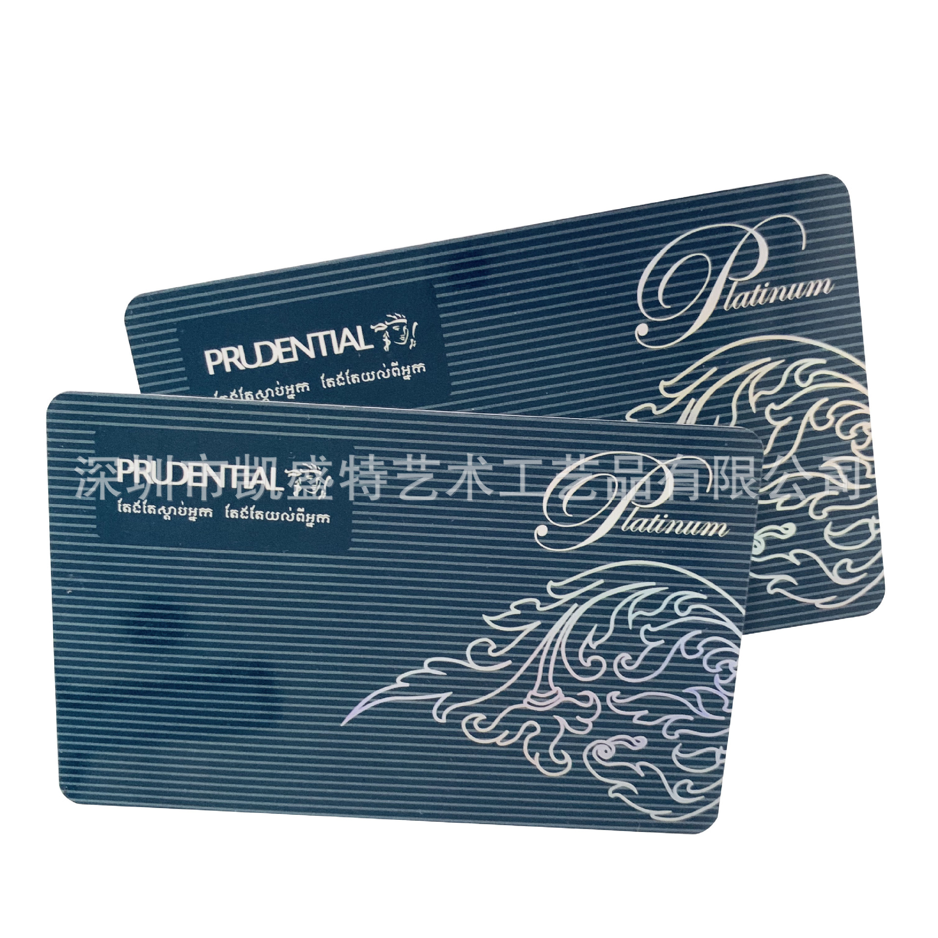 深圳厂家定制黑色烫金高档会员卡创意贵宾会员卡pvc智能购物卡