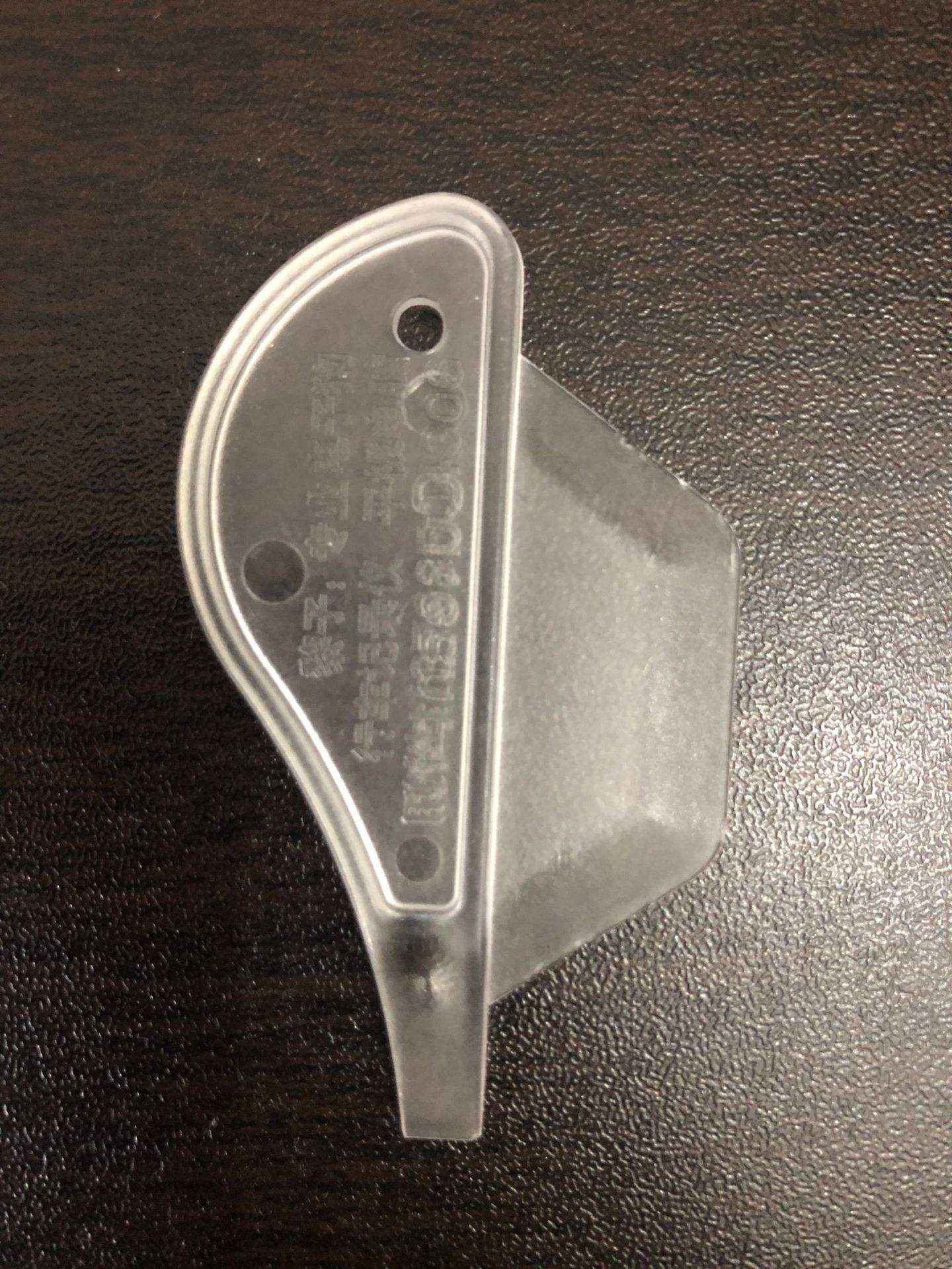 电子产品拆机片 风扇外壳撬片工具 超薄塑料拆机片