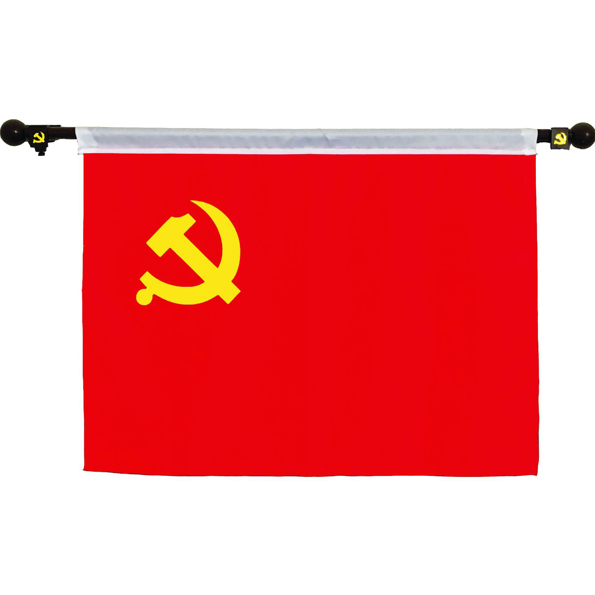 批发墙壁挂党旗国旗4号5号入党誓词旗室内旗墙壁横挂悬挂式党旗