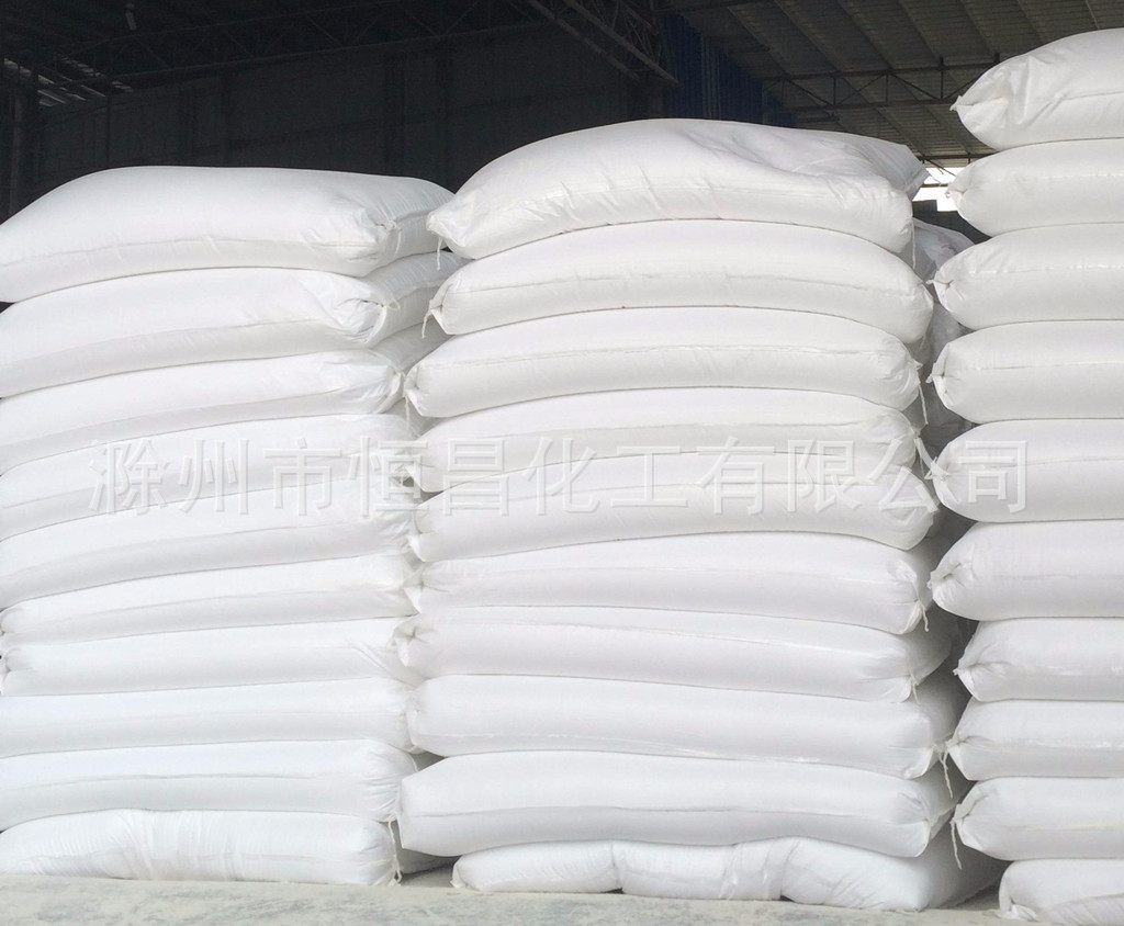 脱硫污水处理生石灰粉200目,氧化钙含量85 和熟石灰