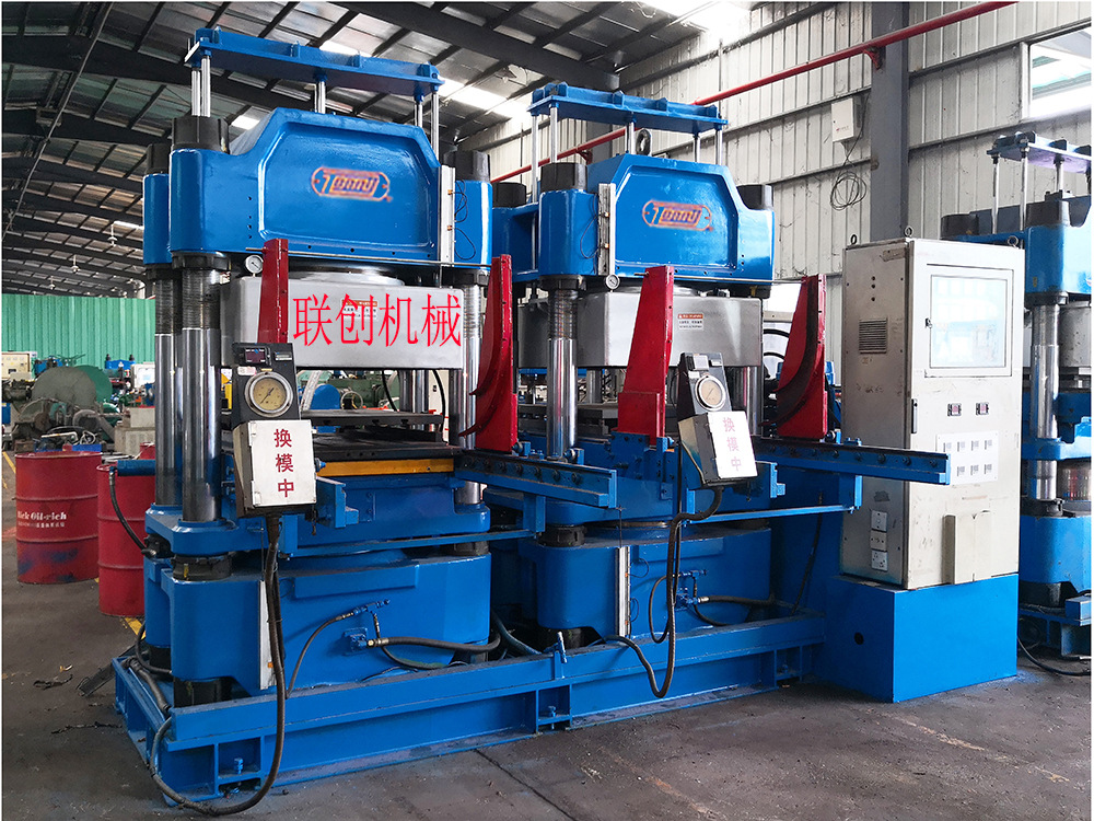 二手东毓500t真空硫化机(轨道掀模)