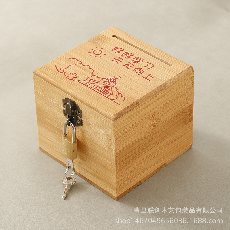 Tiktok Same Style 365 Days Only-in-No-out Adult and Children Paper Money Plan Box Savings Bank Wooden Piggy Bank Drop-Resistant