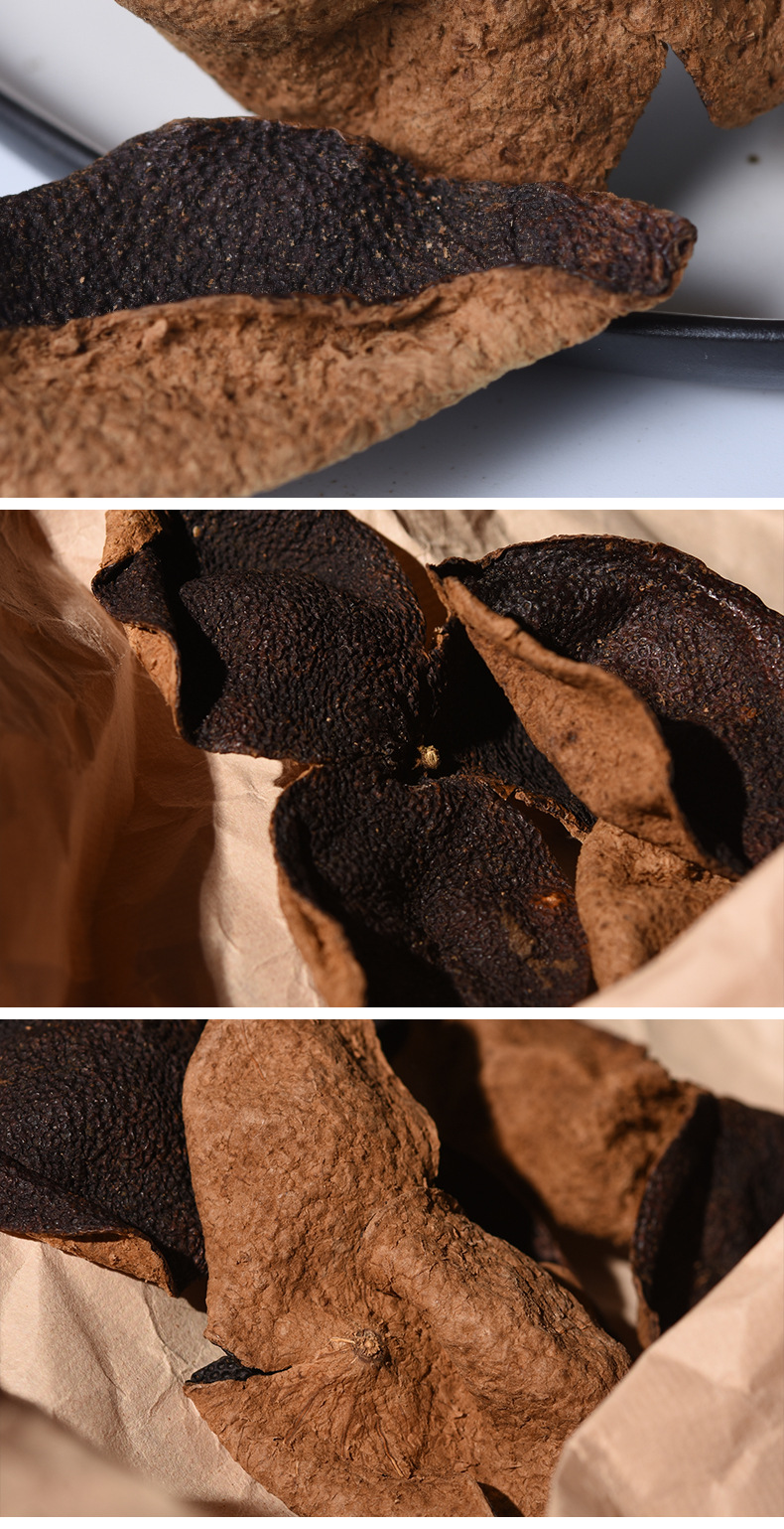 新会实力工厂 正宗20年新会老陈皮二十年天马大红皮特产 大量批发