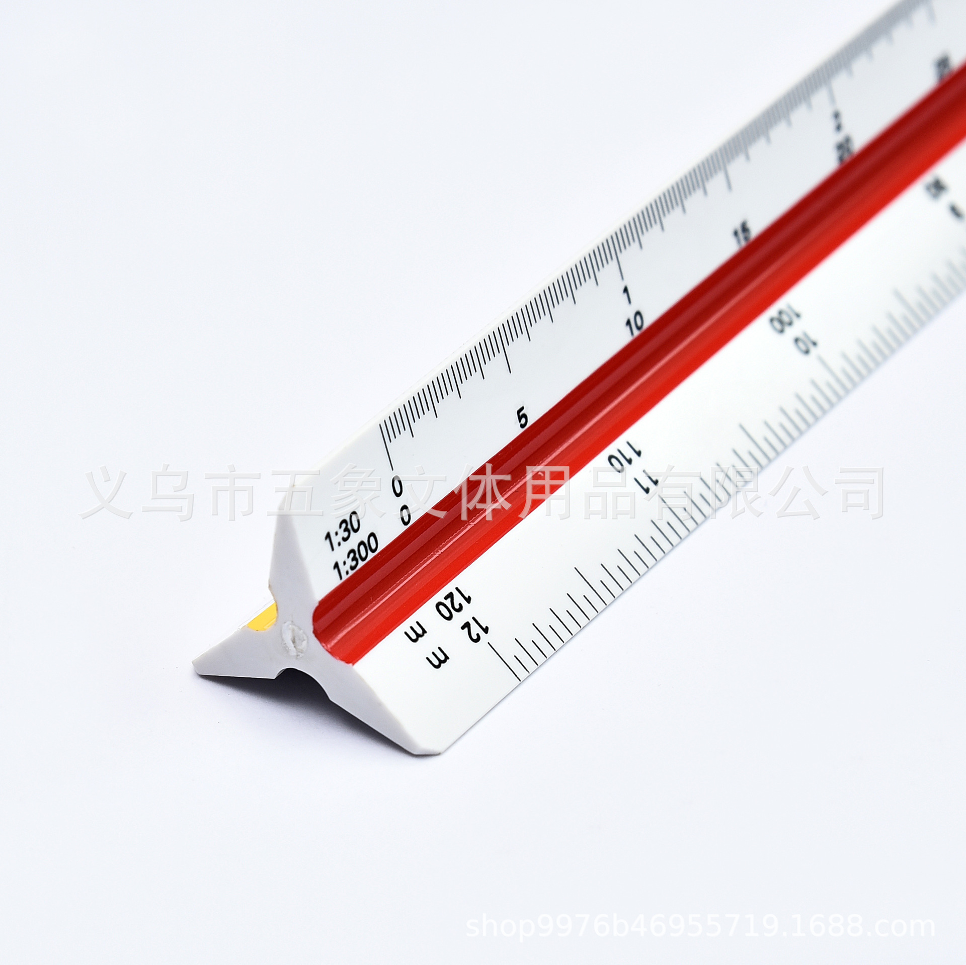 三棱比例尺设计尺多功能直尺绘图制图测量工具30cm(质量好的)