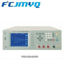 YG212S-05上海沪光智能式匝间绝缘脉冲线圈测试仪
