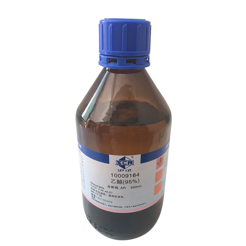 特惠现货新批号 钼酸铵 ar 500g 沪试99% 国药编码10002318