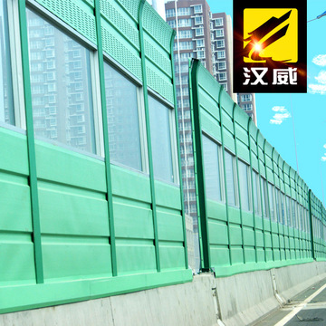 高速公路声屏障铁路高架隔音板小区桥梁隔音墙工地室外户外隔音屏