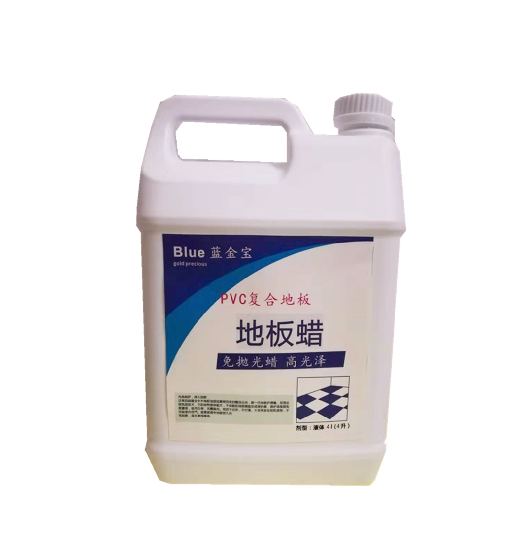 pvc复合地板蜡水液体免抛光蜡高光工厂酒店蜡水厂家直销