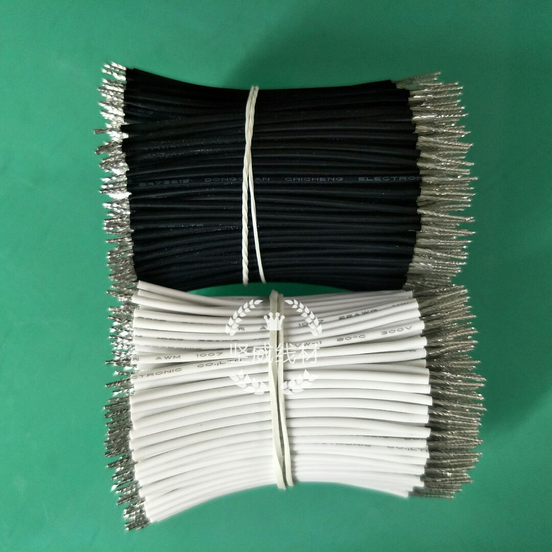 pvc线材加工1007 24awg电子焊接线3239 26#24硅胶线铁氟龙漆包线