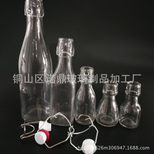 厂家供应50-1000ml装酒瓶 密封瓶 饮料玻璃瓶 油瓶酵素瓶泡酒瓶