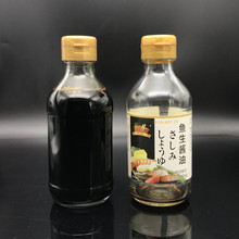 厂家批发定制玻璃瓶200ml豆捞瓶子日式调料蘸酱瓶火锅鱼生酱油瓶