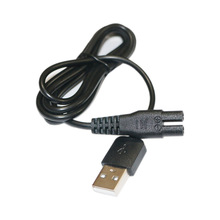 适用于日本泉景器IZUMI剃须刀USB充电器线IZF-V86 V66 V55 V56 51