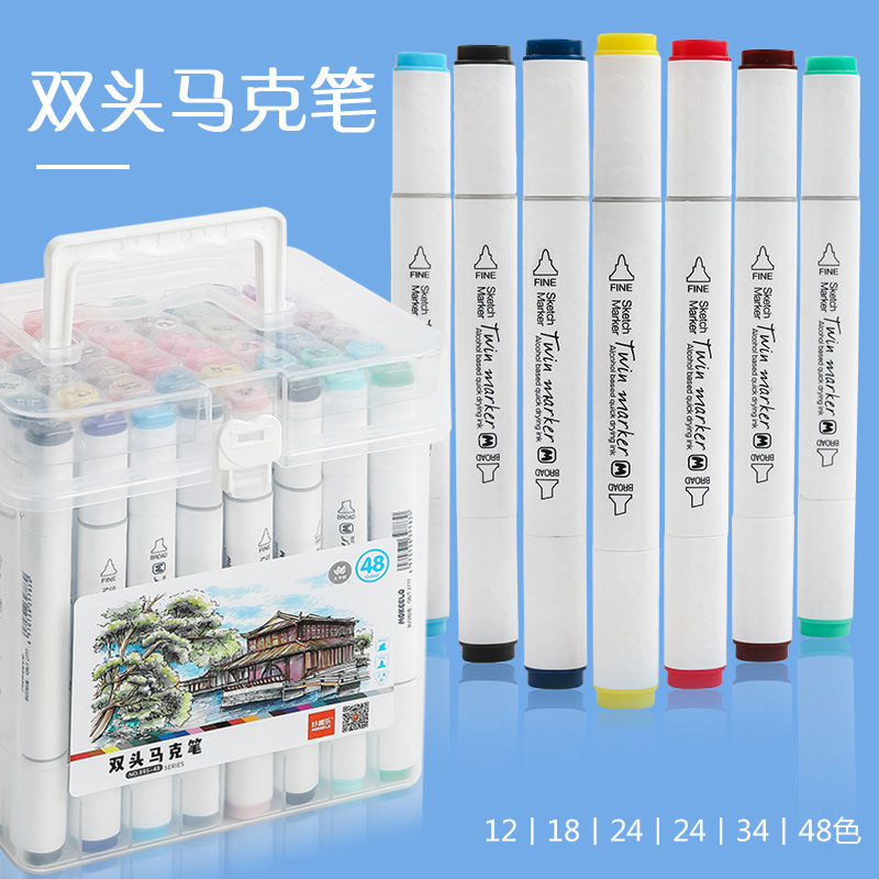 Miaoqile 895 Color Double-Headed Mark Pen Sleeve Boxed Art Hand-Painted Pen Graffiti Watercolor Pen Factory Wholesale