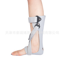 跨境款足下垂矫形器 可穿鞋足踝 踝关节固定足托