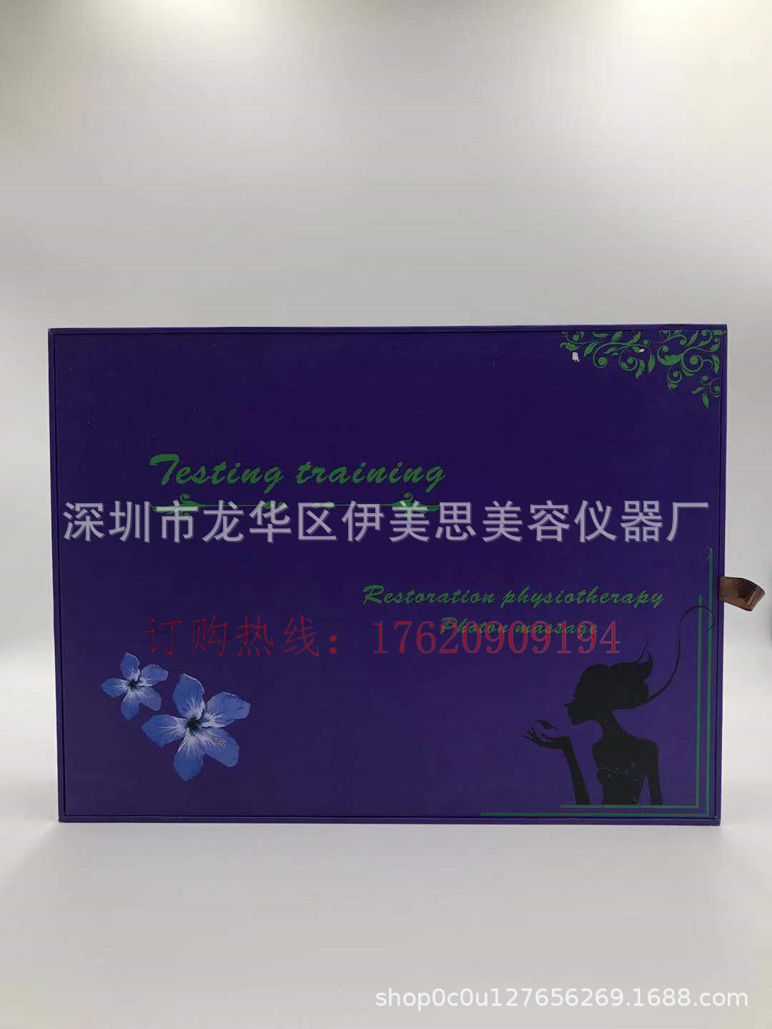 0成交0件镇江恒昇电子有限公司5年恒昇品牌光