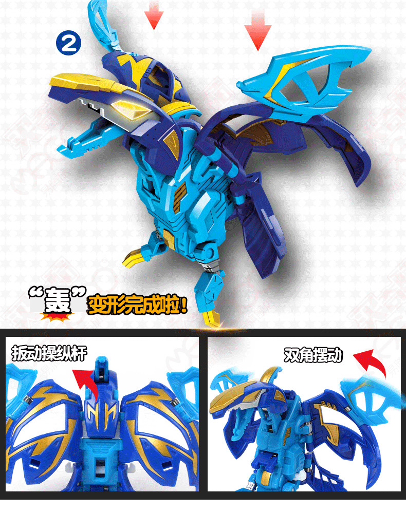 正版买奇酷咖宝蛋神变形蛋恐龙提拉轰特拉轰男孩玩具批发