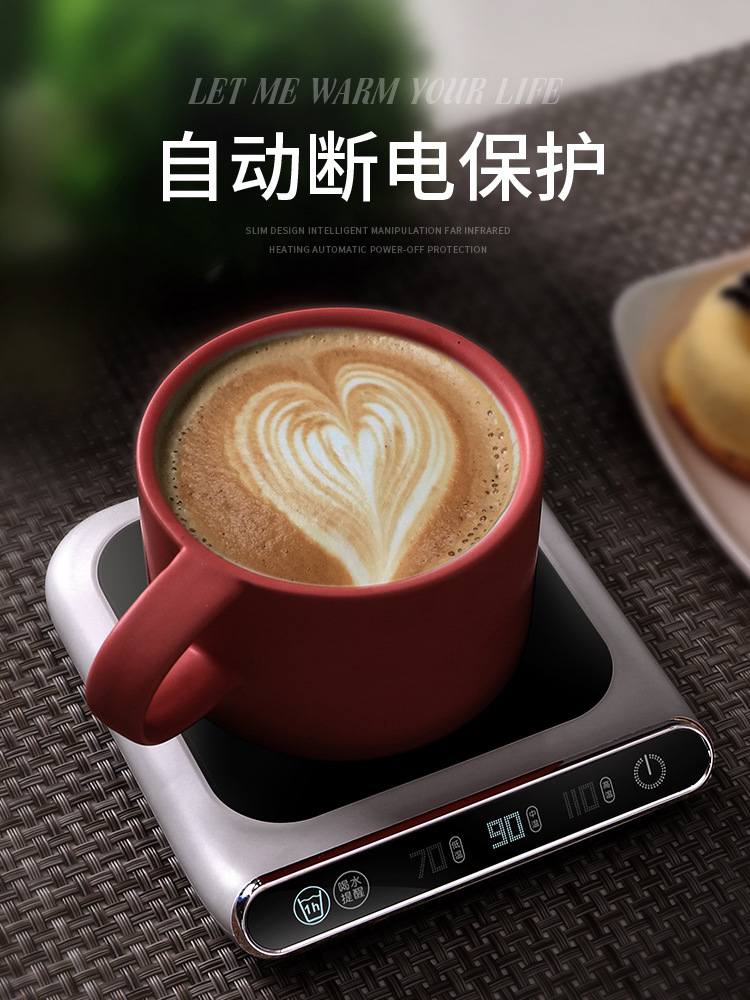 Degrees Warm Cup Heater Automatic Electric Thermal Insulation Base Cup Warming Holder Water Cup Ziheng Wenbao Hot Milk