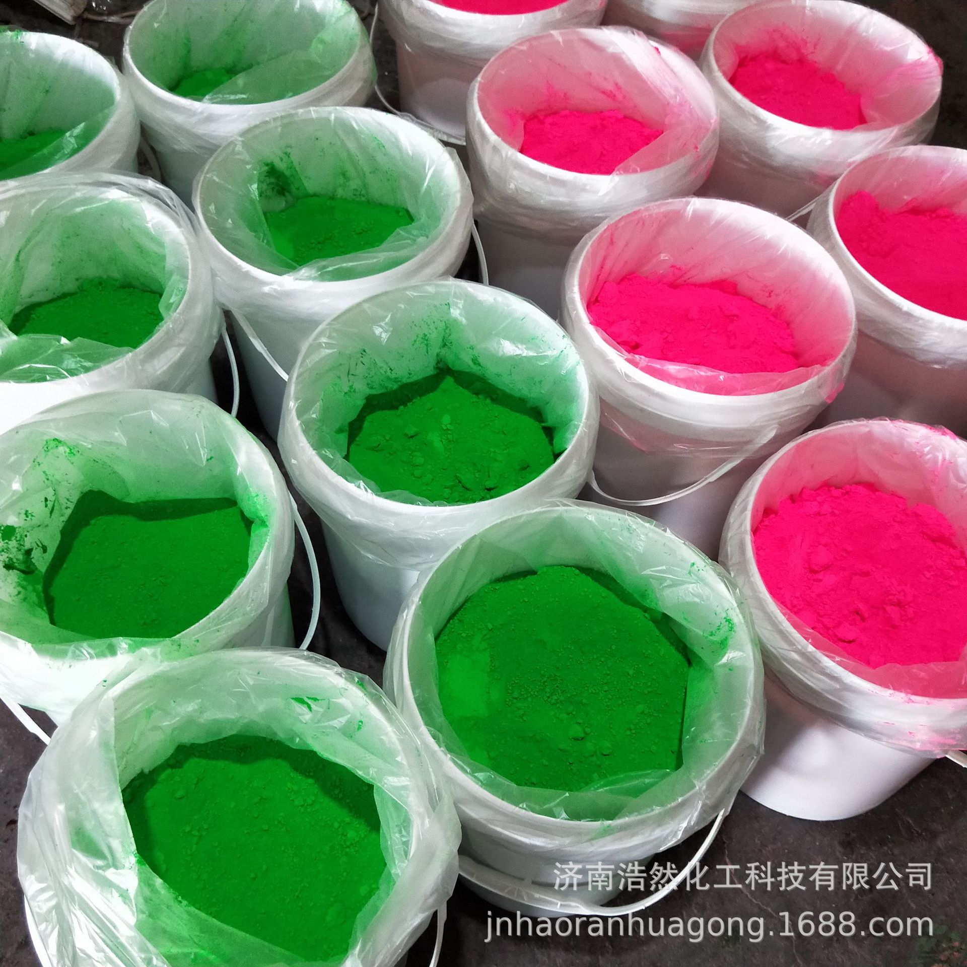 荧光颜料电厂水泥厂垃圾厂红绿色颜料 布袋检漏荧光粉