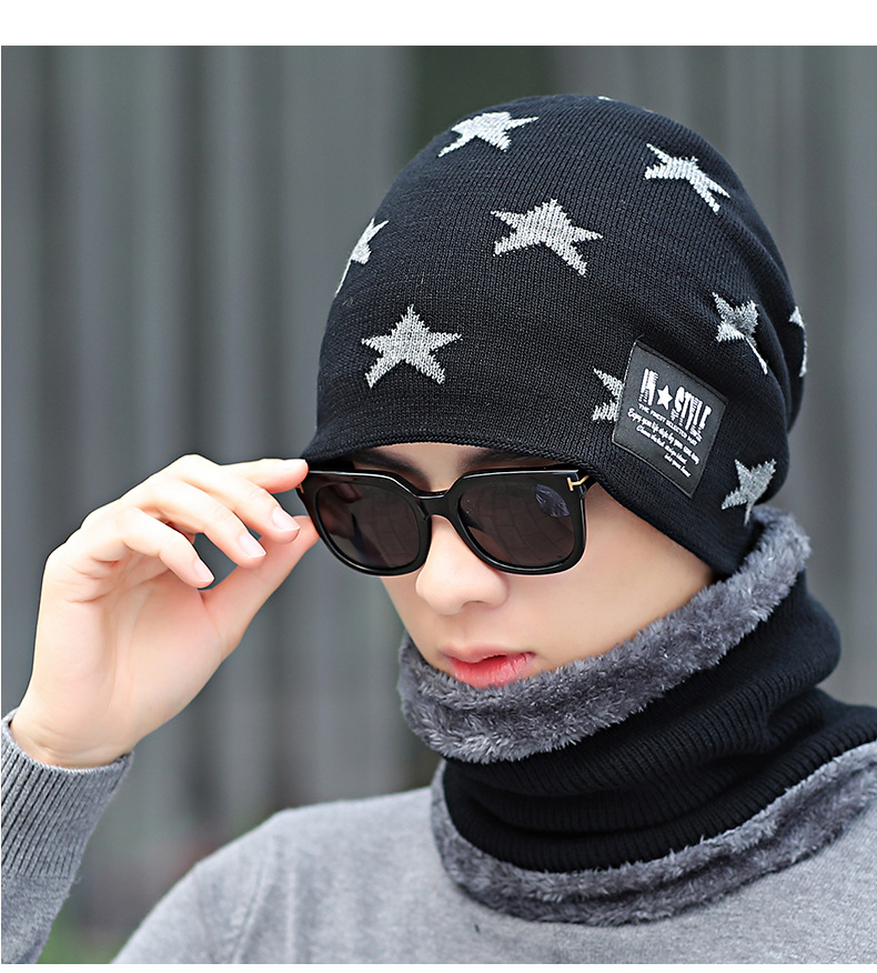 韩版潮青年冬季男包头帽防风加厚加绒保暖骑行针织毛线帽子脖套