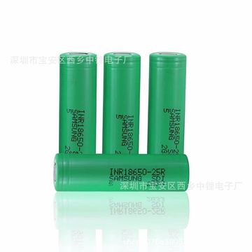厂家直销 韩国原装 全新 三星18650 锂电池 三星25r 2500mah 30a