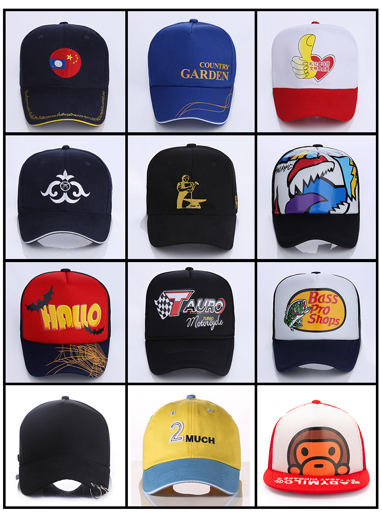 厂家现货秋冬季5片纯棉光身帽子logo定制工作广告帽棒球帽鸭舌帽