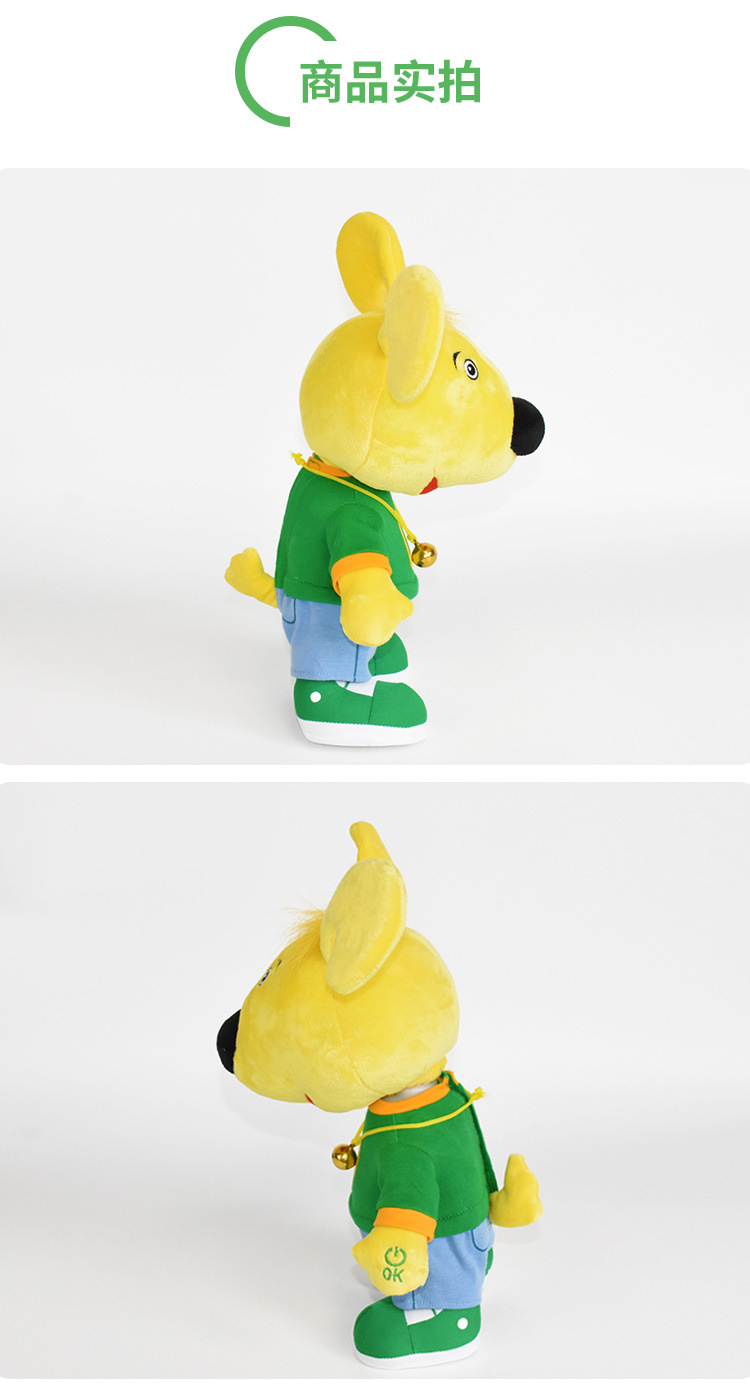 叮当狗声控语音玩具 陪伴对话机机器人 互动音乐故事机 早教玩具