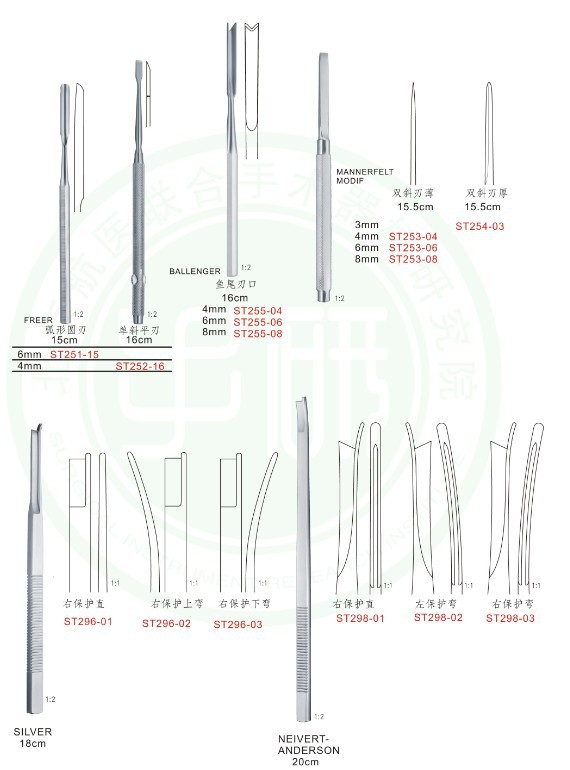 骨科骨刀 骨科器械骨刀 骨刀高品质骨刀底价格 骨刀齐全 可定制
