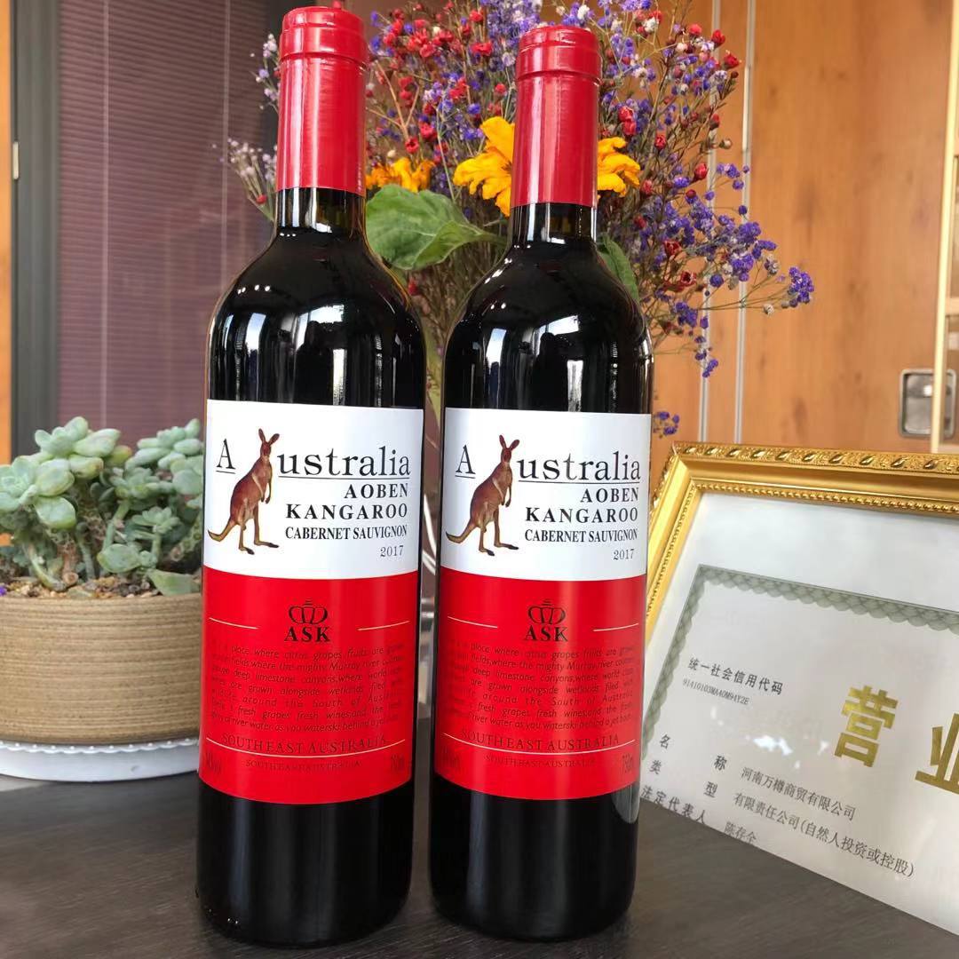 澳大利亚原装进口澳奔袋鼠赤霞干红葡萄酒