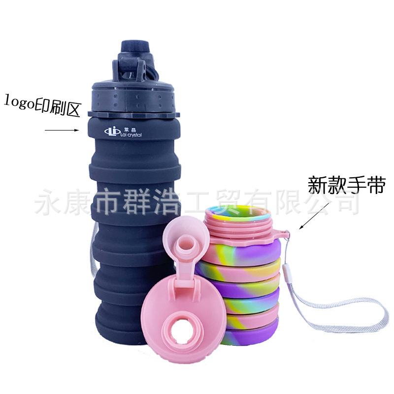 Platinum Silicone Folding Cups Cross-Border Outdoor Sports Bottle Creative Retractable Water Bottle Activity Gift Cup