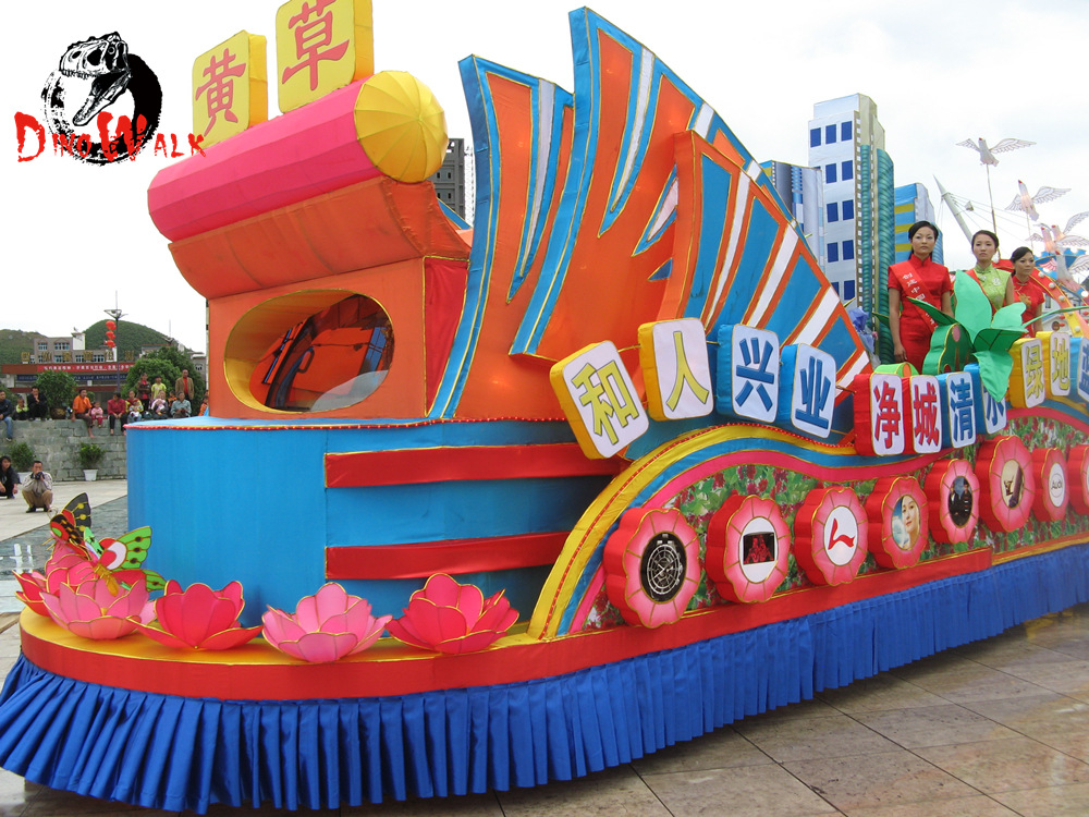 彩车彩船静态玻璃钢大型巡游活动花车灯会设计制作安装自贡厂家