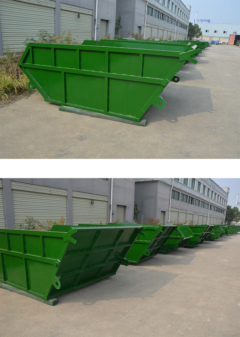 摆臂垃圾箱 垃圾斗 大型垃圾箱