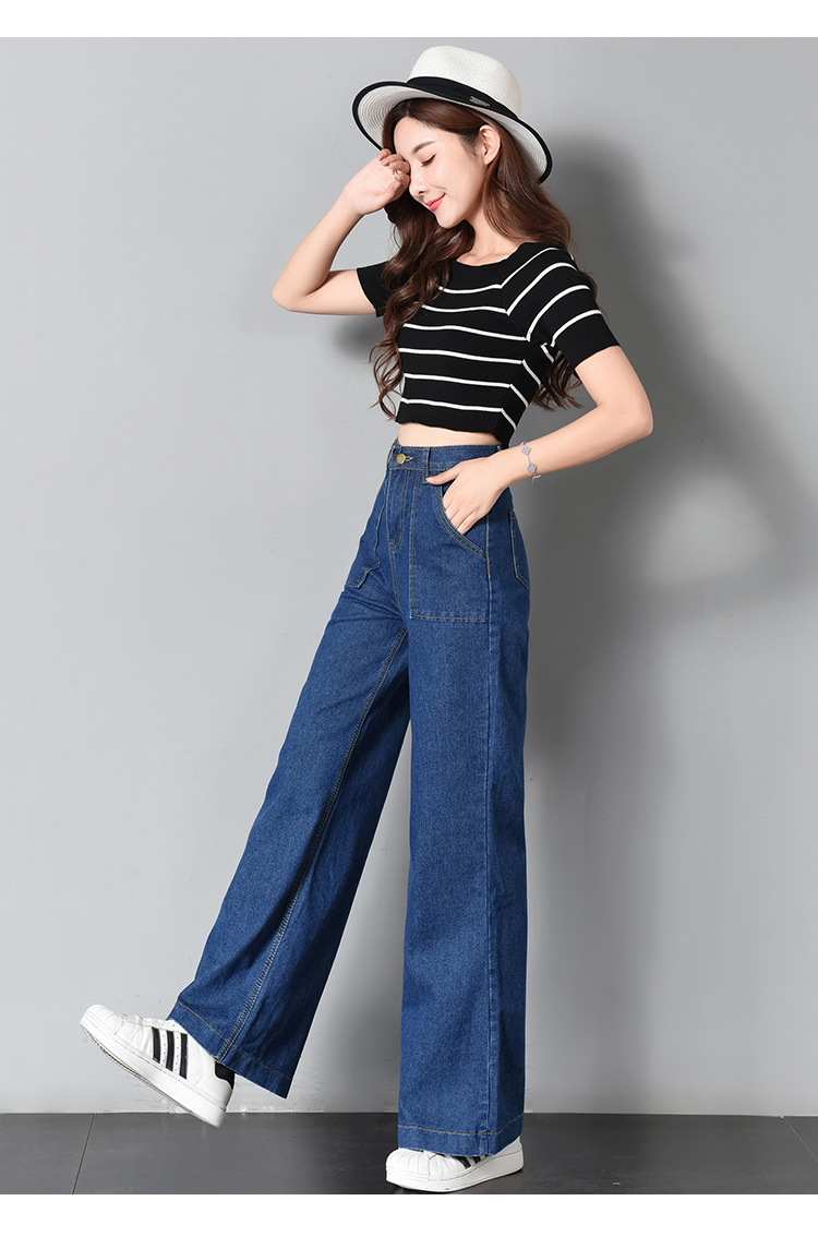 2019秋季新款做旧水洗浅色高腰牛仔裤阔腿裤女裤长裤喇叭裤女装