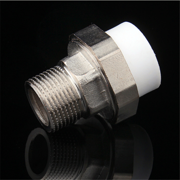 自来水管ppr管配件外丝活接头ppr外丝油任外牙活接现货厂家直销