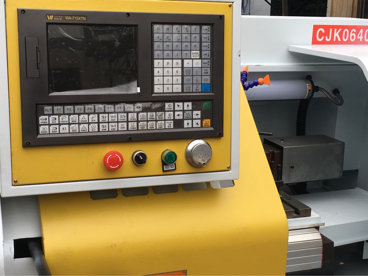 数控车铣复合华兴伺服车方机 全自动数控机床 经济型数控床