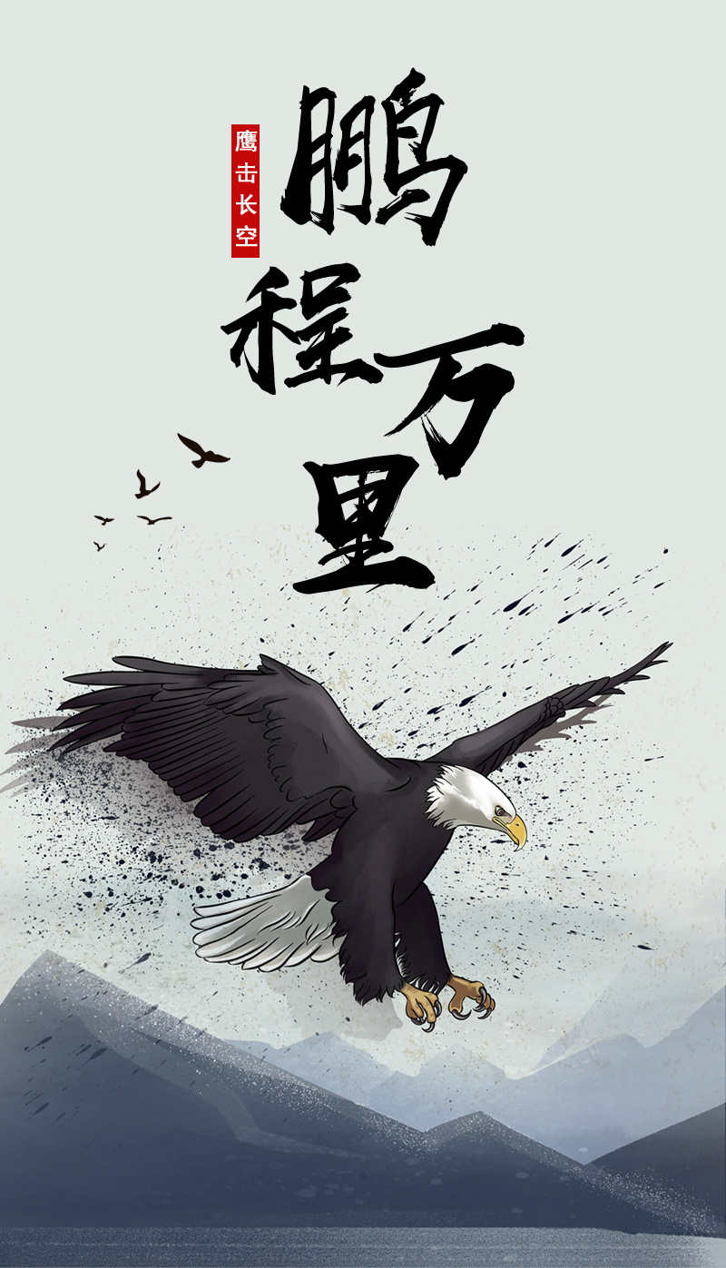 雅信树脂工艺礼品雄鹰摆件大鹏程万里客厅办公室装饰摆设工厂直销