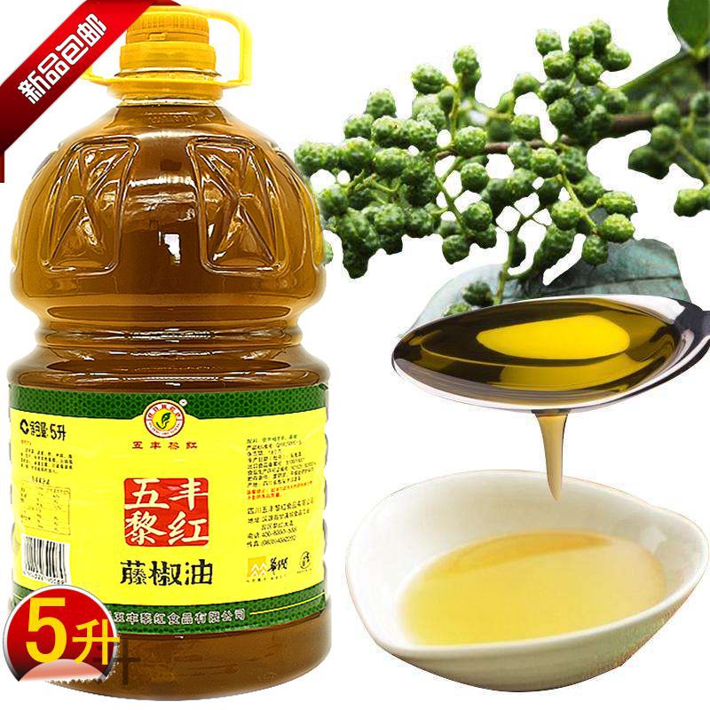 包邮五丰黎红藤椒油5l餐饮装四川麻油米线调料花椒油麻椒油凉拌菜