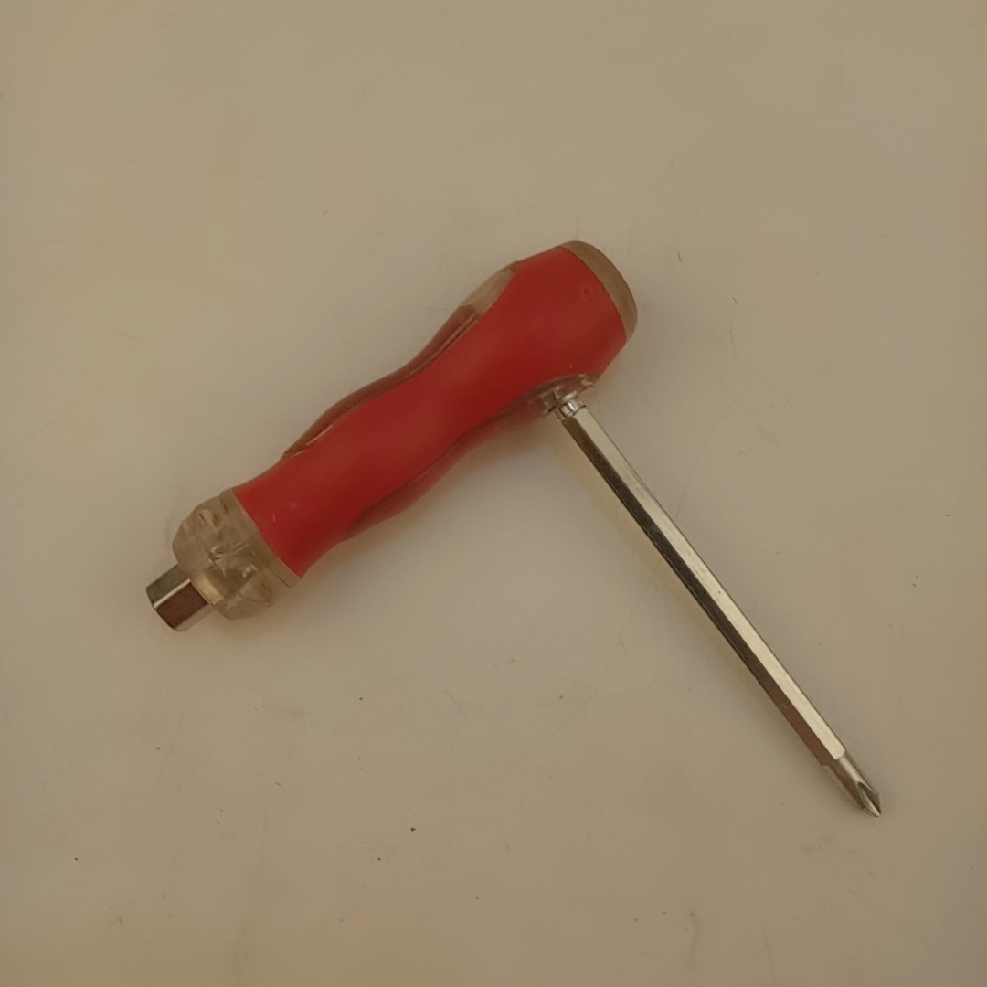 三用起子多用换头螺丝刀2元五金百货批居家日用多用换头起子