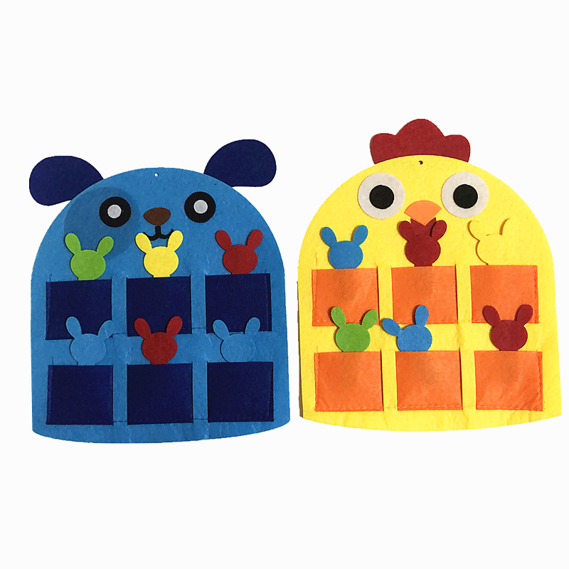 儿童幼儿园区域材料手工制作无纺布不织布diy卡通晨检袋进区卡