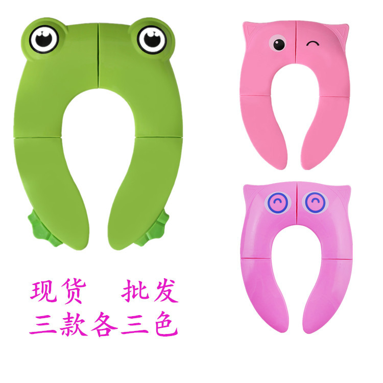 Amazon Hot Children Toilet Seat Cover Folding Toilet Washing Travel Baby Potty Seat Accessories Portable