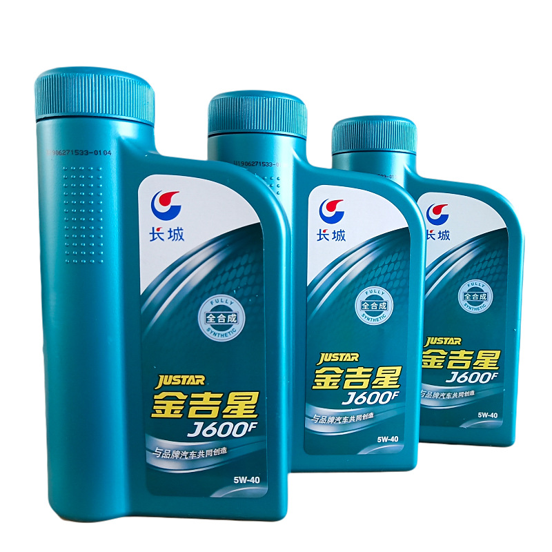 长城润滑油 金吉星j600f 5w40sn/cf全合成机油 汽机油 柴机油